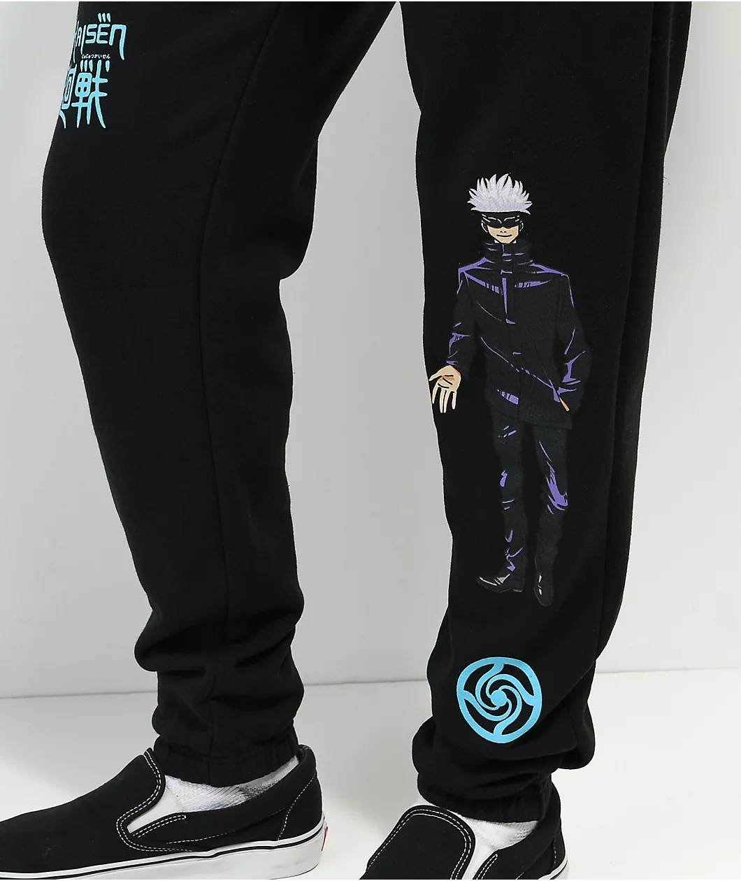 Episode X Jujutsu Kaisen Standing Gojo Black Sweatpants - Image 4