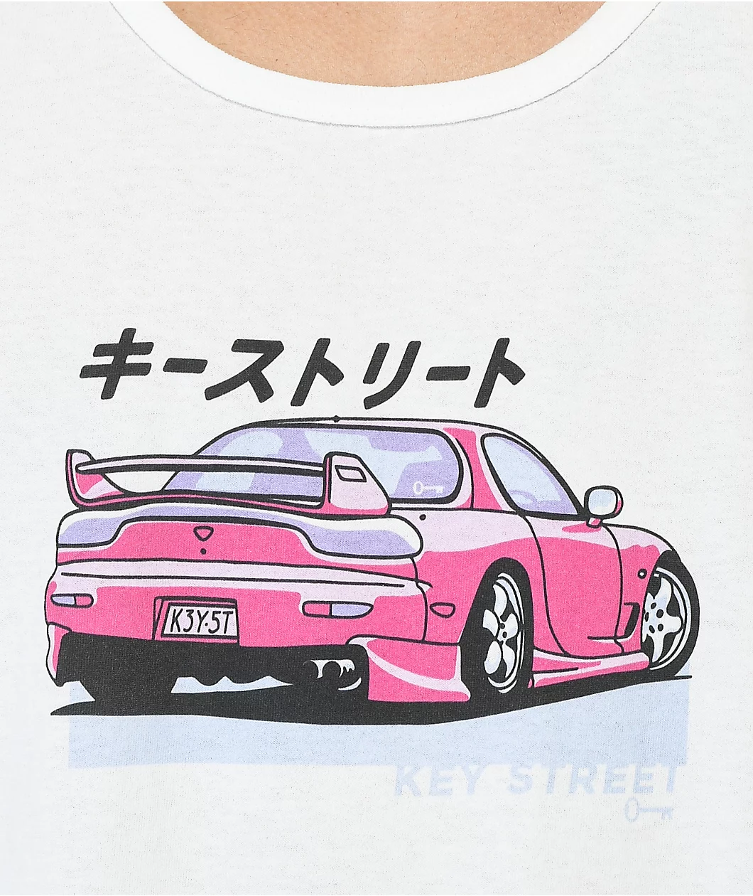 Key Street Kaiten White Tank Top - Image 2