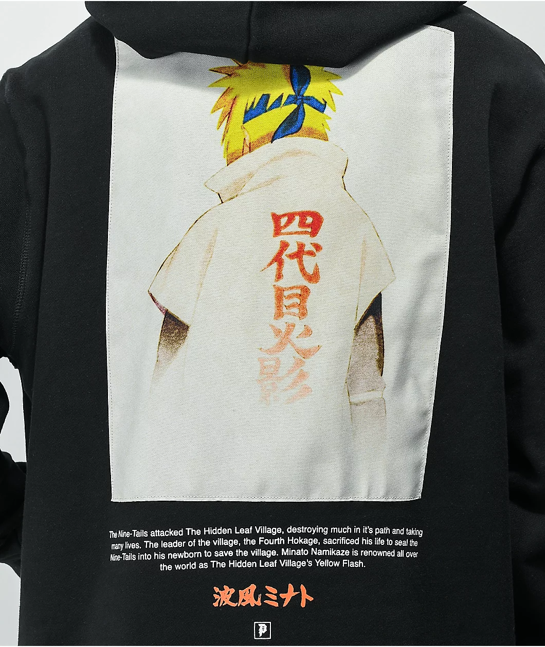 Primitive X Naruto Shippuden Minato Black Hoodie - Image 4