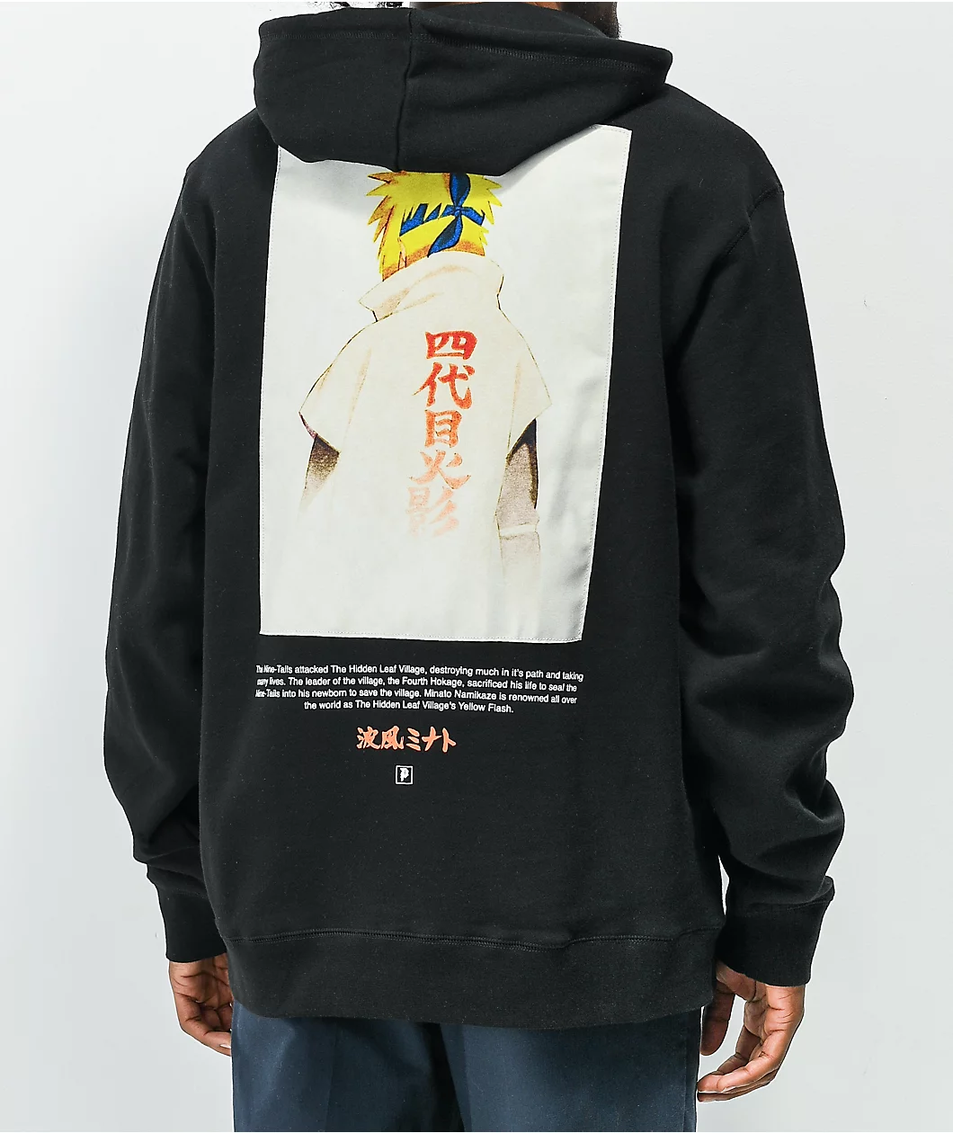 Primitive X Naruto Shippuden Minato Black Hoodie